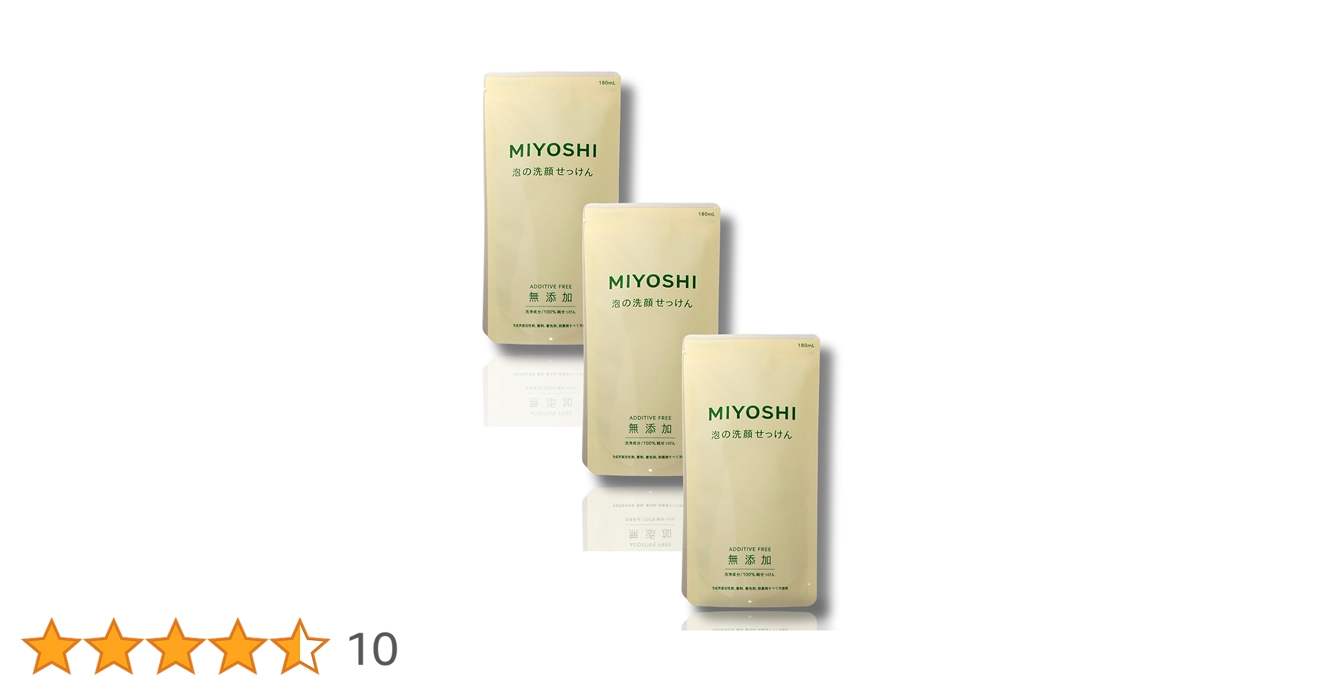 MIYOSHI 泡の洗顔せっけん 180ml 詰替用　19個 ミヨシ 無添加 泡の洗顔せっけん 詰替用 180ml つめかえ : e